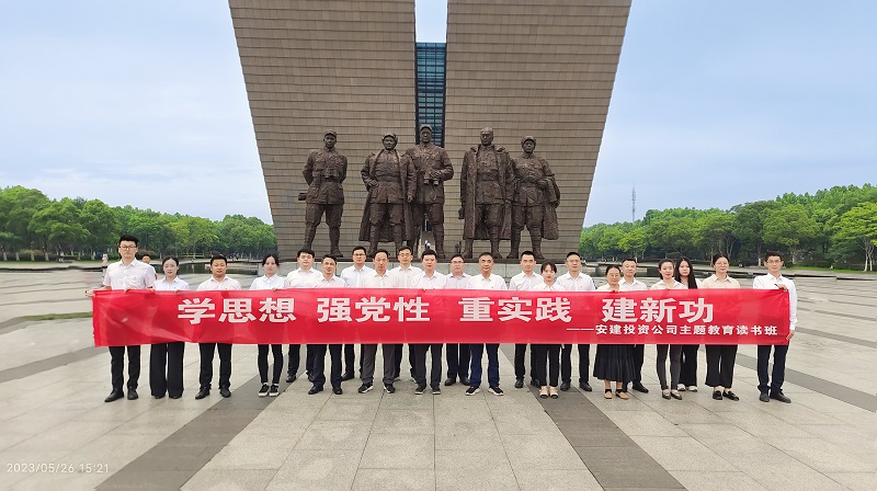 拉菲国际·(中国游)官方网站