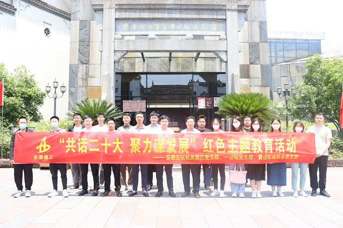 拉菲国际·(中国游)官方网站