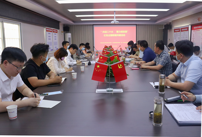 拉菲国际·(中国游)官方网站