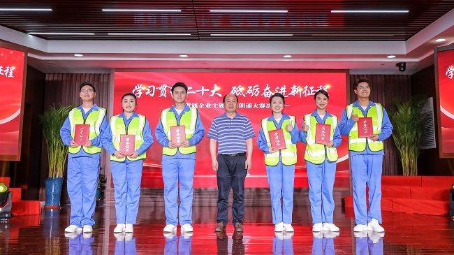 拉菲国际·(中国游)官方网站