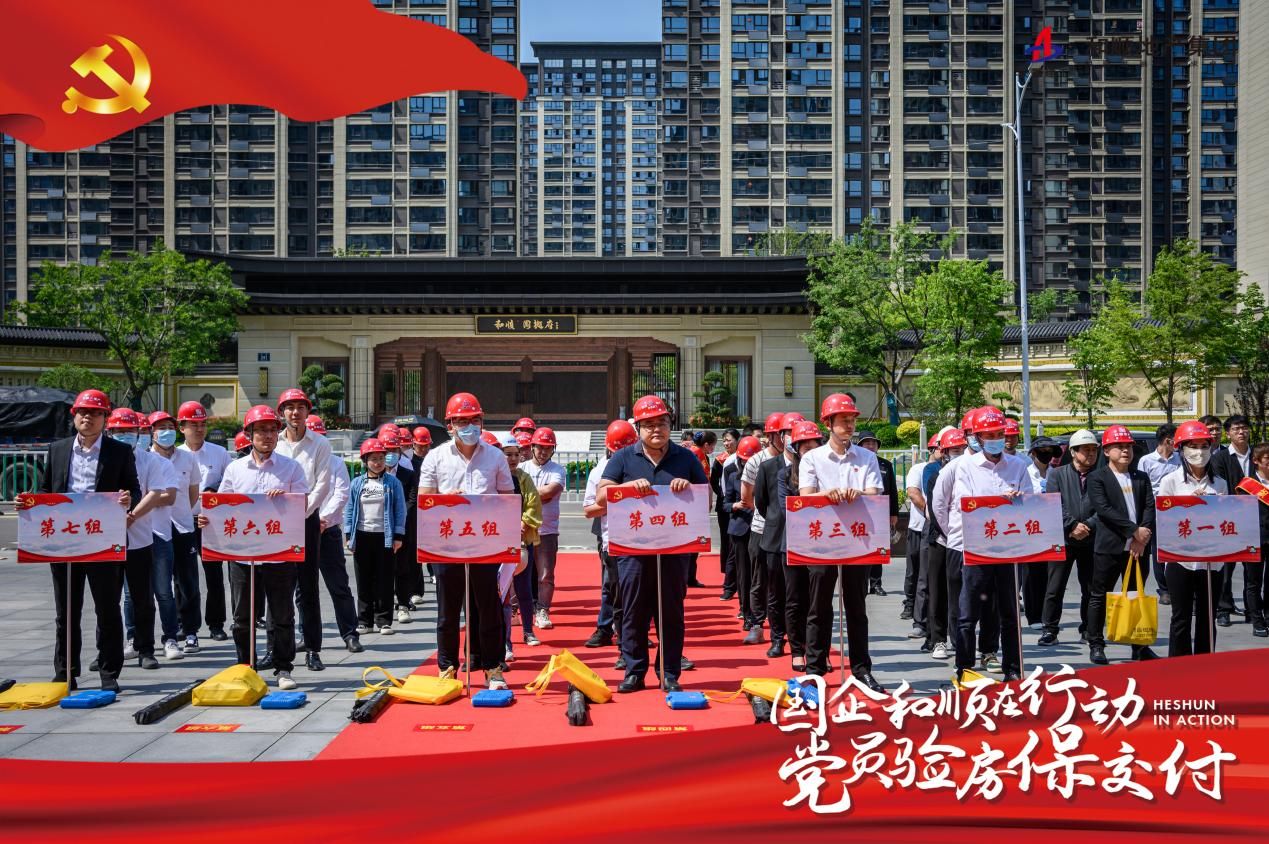 拉菲国际·(中国游)官方网站