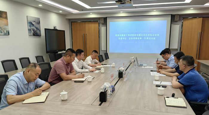 拉菲国际·(中国游)官方网站