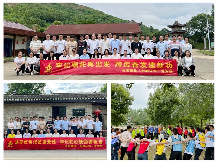 拉菲国际·(中国游)官方网站