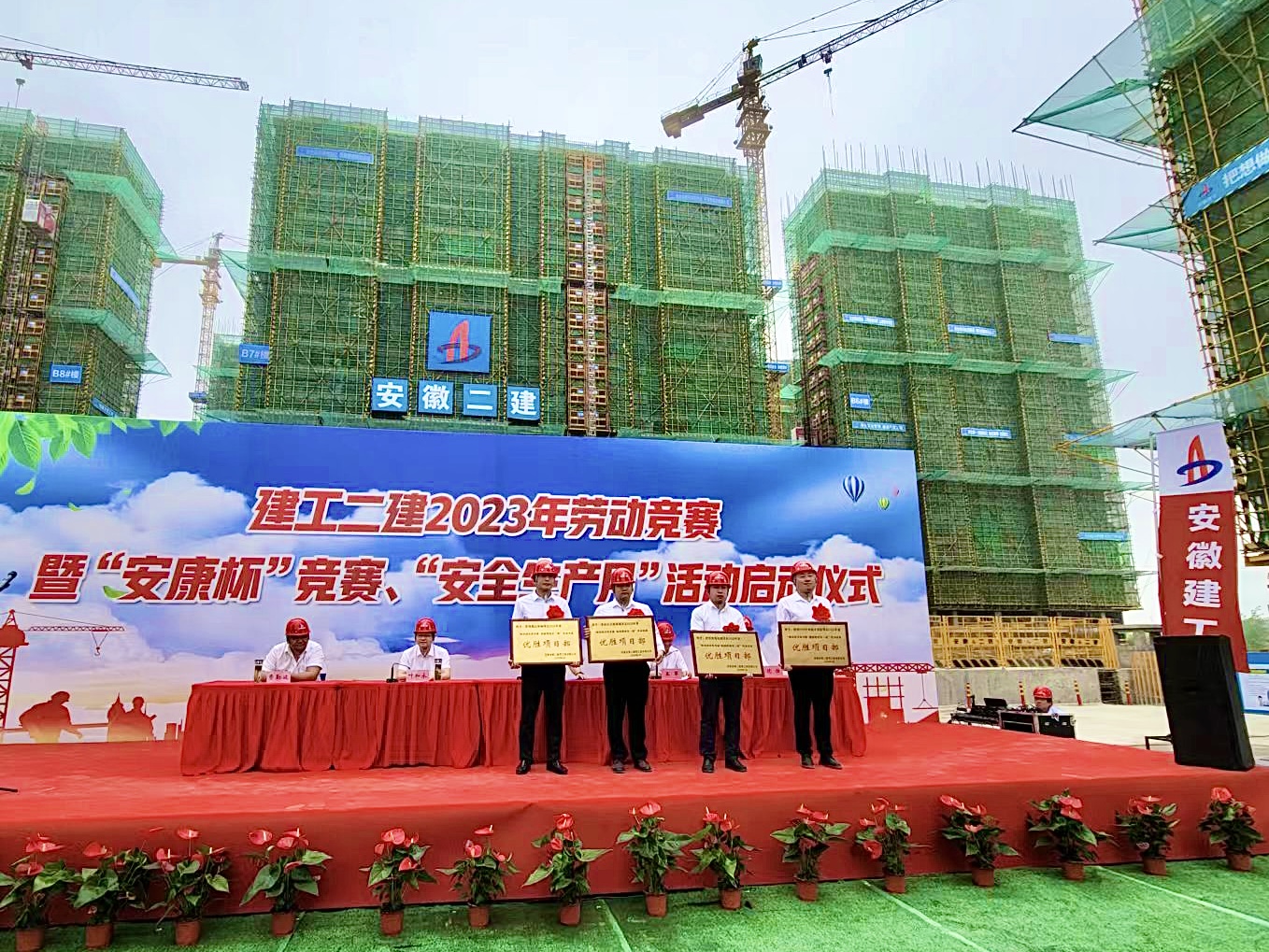 拉菲国际·(中国游)官方网站