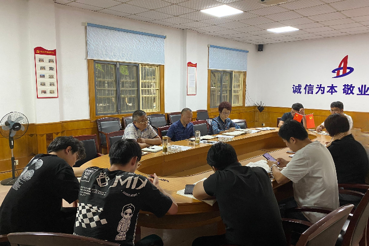 拉菲国际·(中国游)官方网站