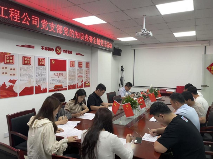 拉菲国际·(中国游)官方网站