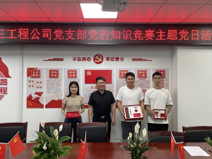 拉菲国际·(中国游)官方网站