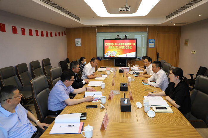 拉菲国际·(中国游)官方网站