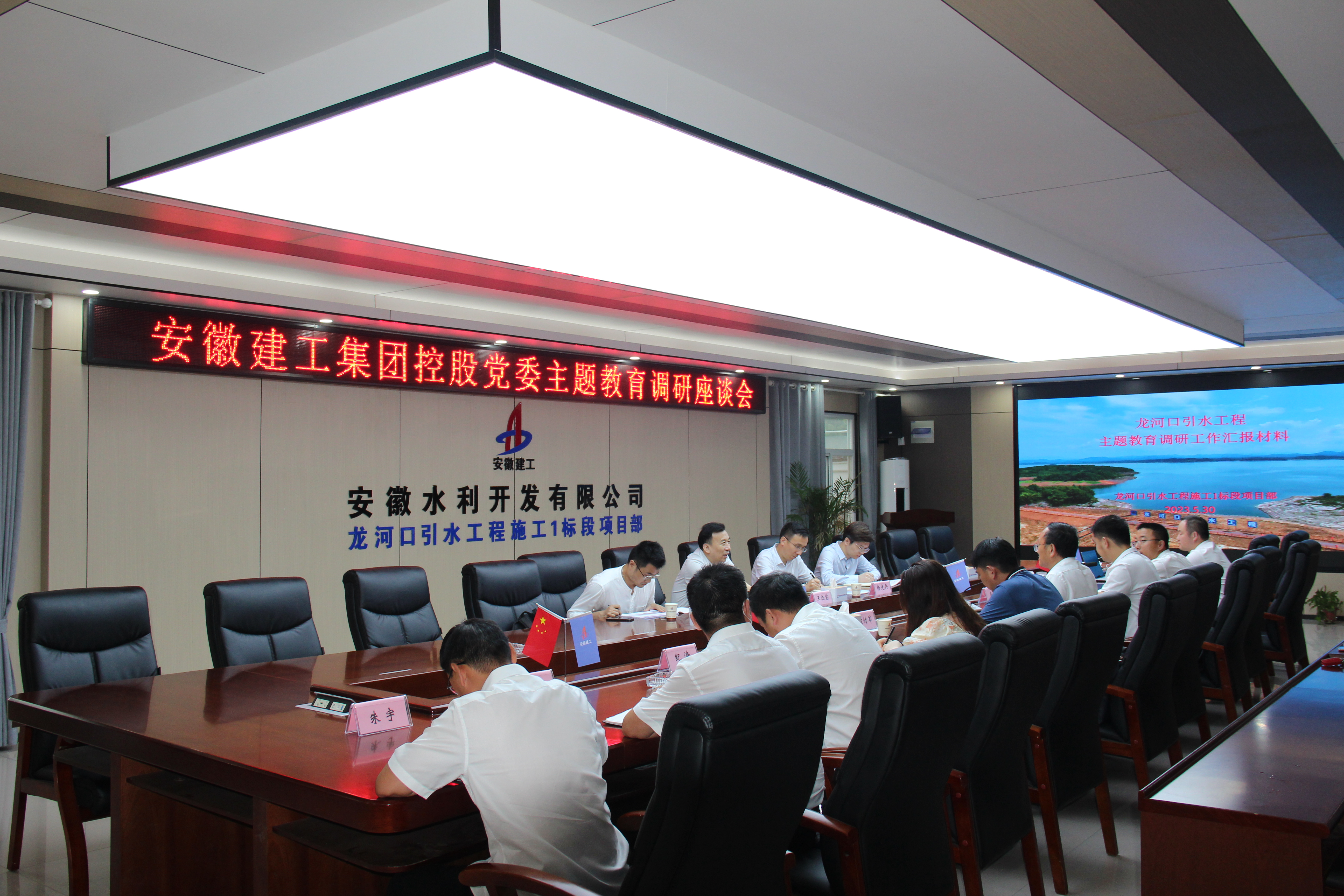 拉菲国际·(中国游)官方网站