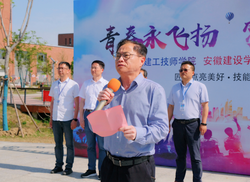 欢送实习.jpg