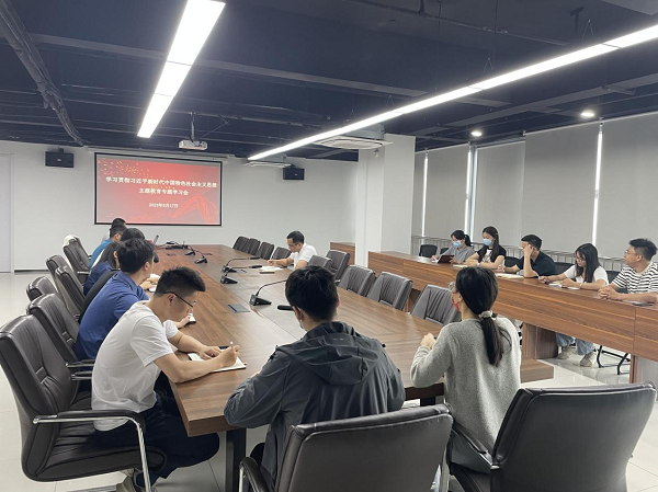 拉菲国际·(中国游)官方网站