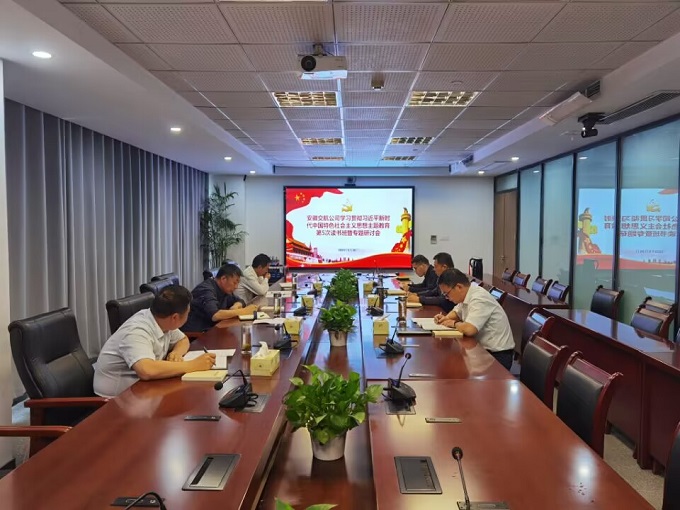 拉菲国际·(中国游)官方网站