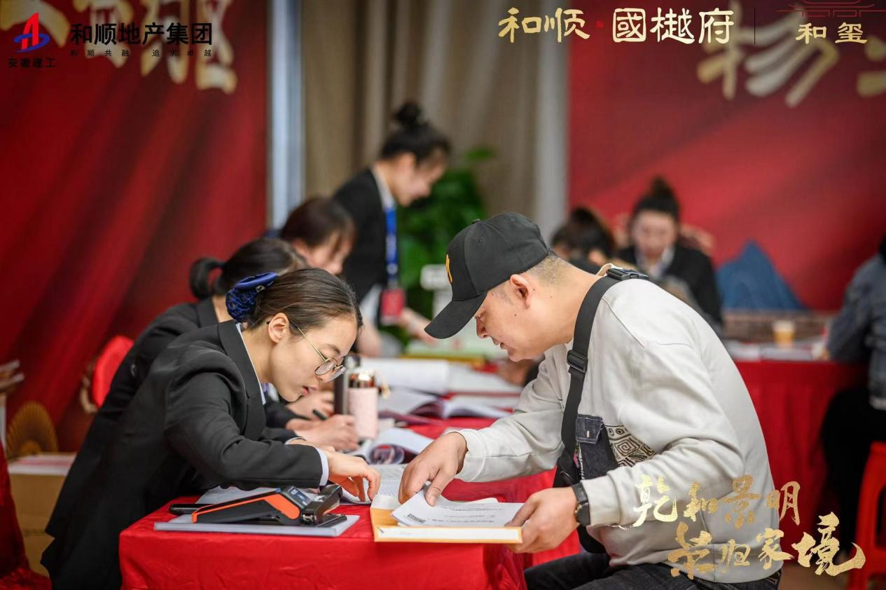 拉菲国际·(中国游)官方网站