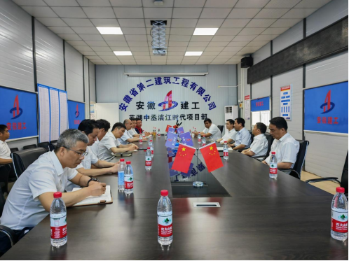 拉菲国际·(中国游)官方网站