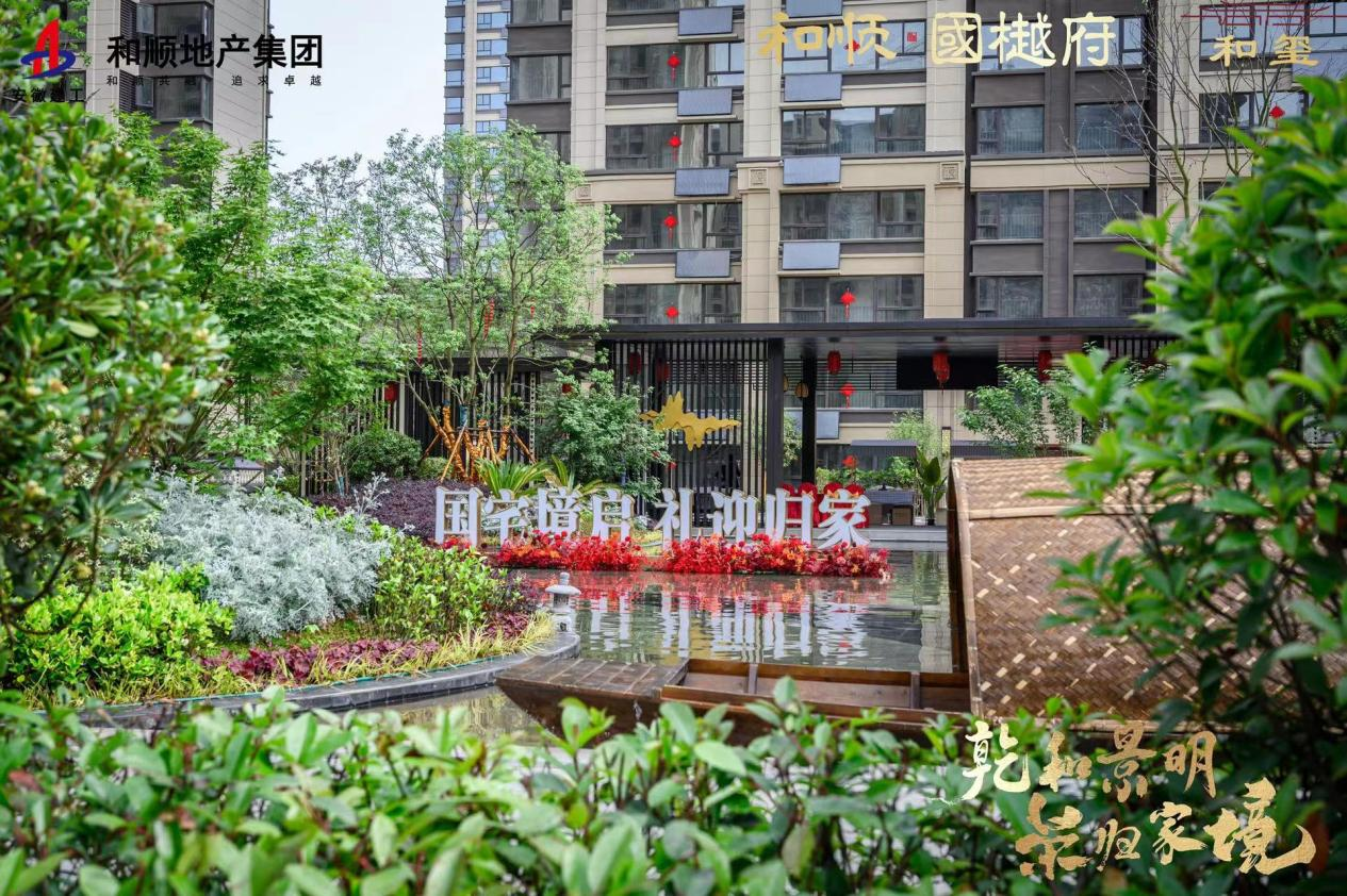 拉菲国际·(中国游)官方网站