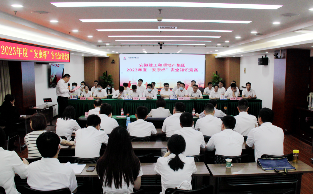 拉菲国际·(中国游)官方网站