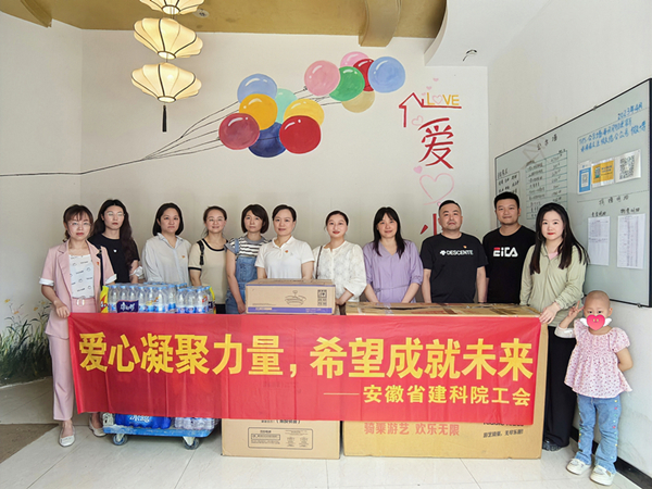 拉菲国际·(中国游)官方网站