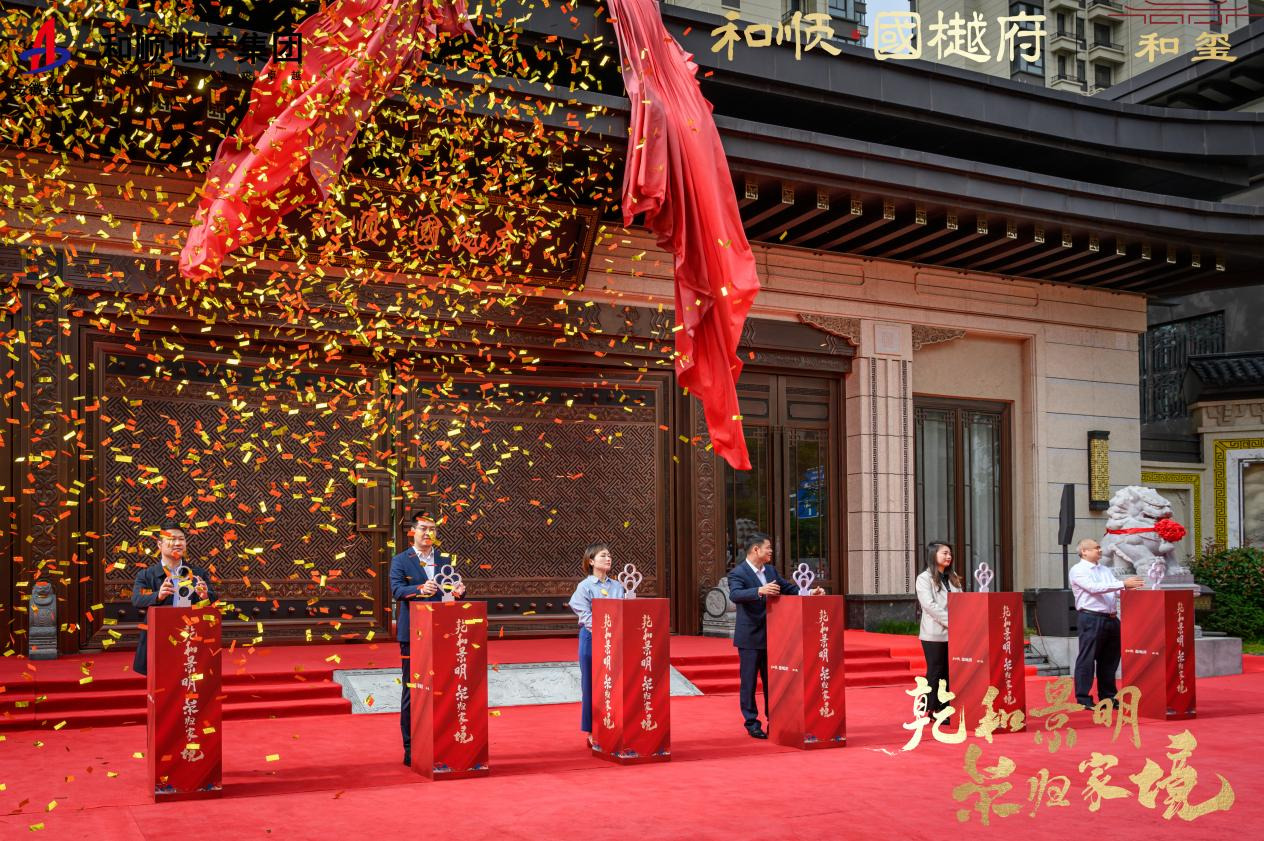 拉菲国际·(中国游)官方网站