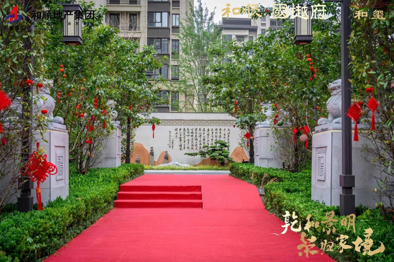 拉菲国际·(中国游)官方网站