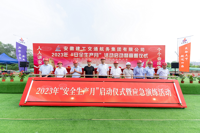 拉菲国际·(中国游)官方网站