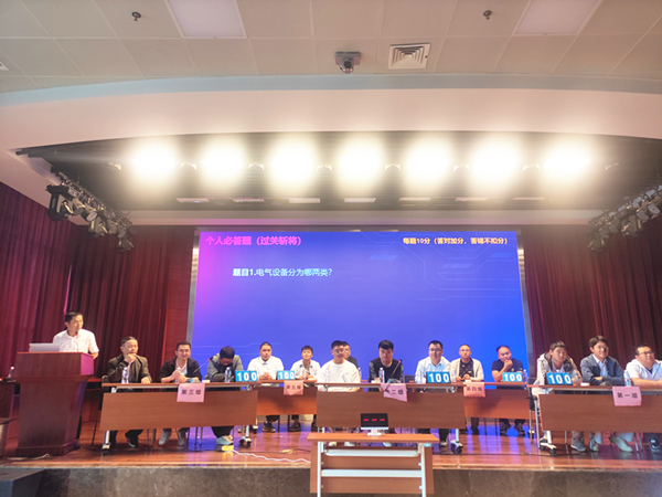 拉菲国际·(中国游)官方网站