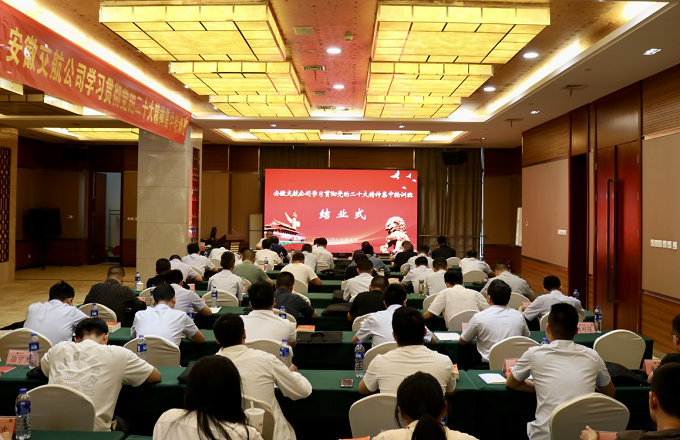 拉菲国际·(中国游)官方网站