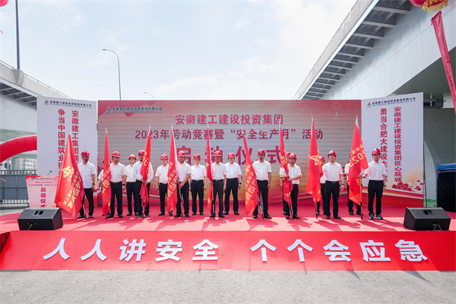 拉菲国际·(中国游)官方网站