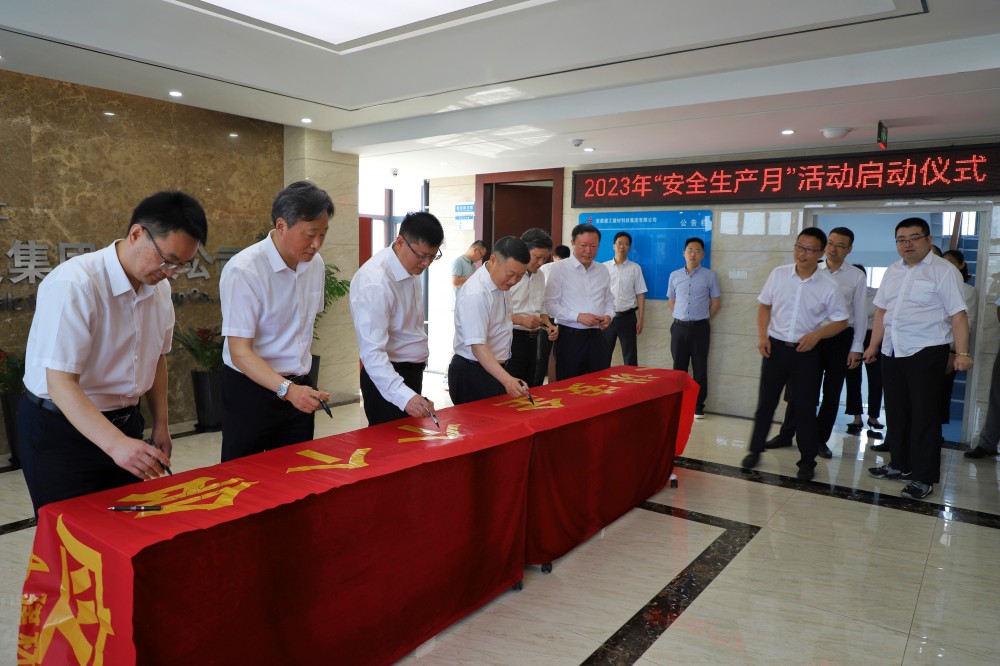拉菲国际·(中国游)官方网站