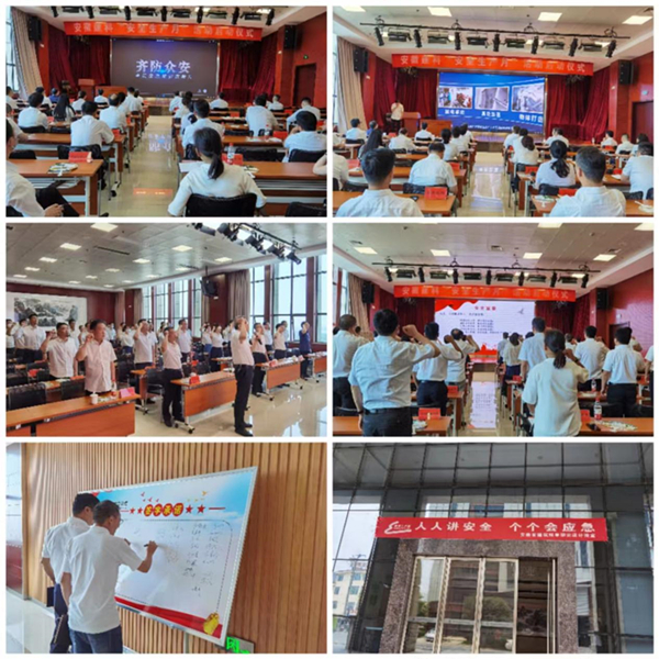 拉菲国际·(中国游)官方网站
