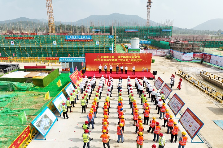 拉菲国际·(中国游)官方网站