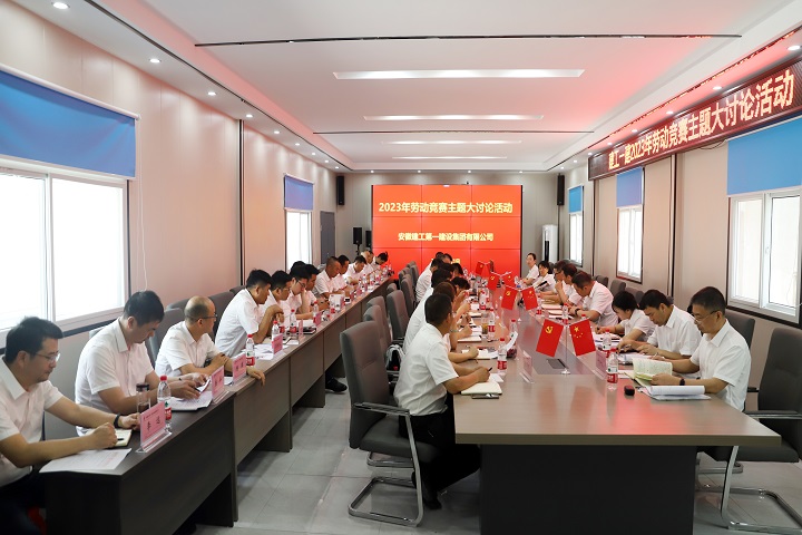 拉菲国际·(中国游)官方网站