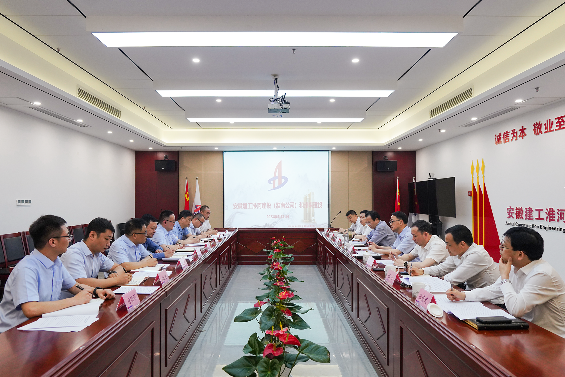 拉菲国际·(中国游)官方网站