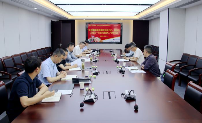 拉菲国际·(中国游)官方网站