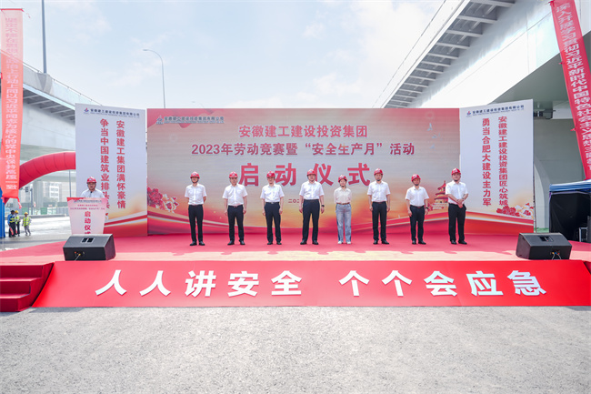 拉菲国际·(中国游)官方网站