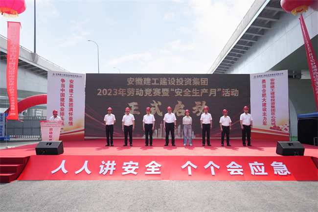 拉菲国际·(中国游)官方网站