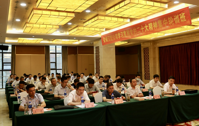 拉菲国际·(中国游)官方网站