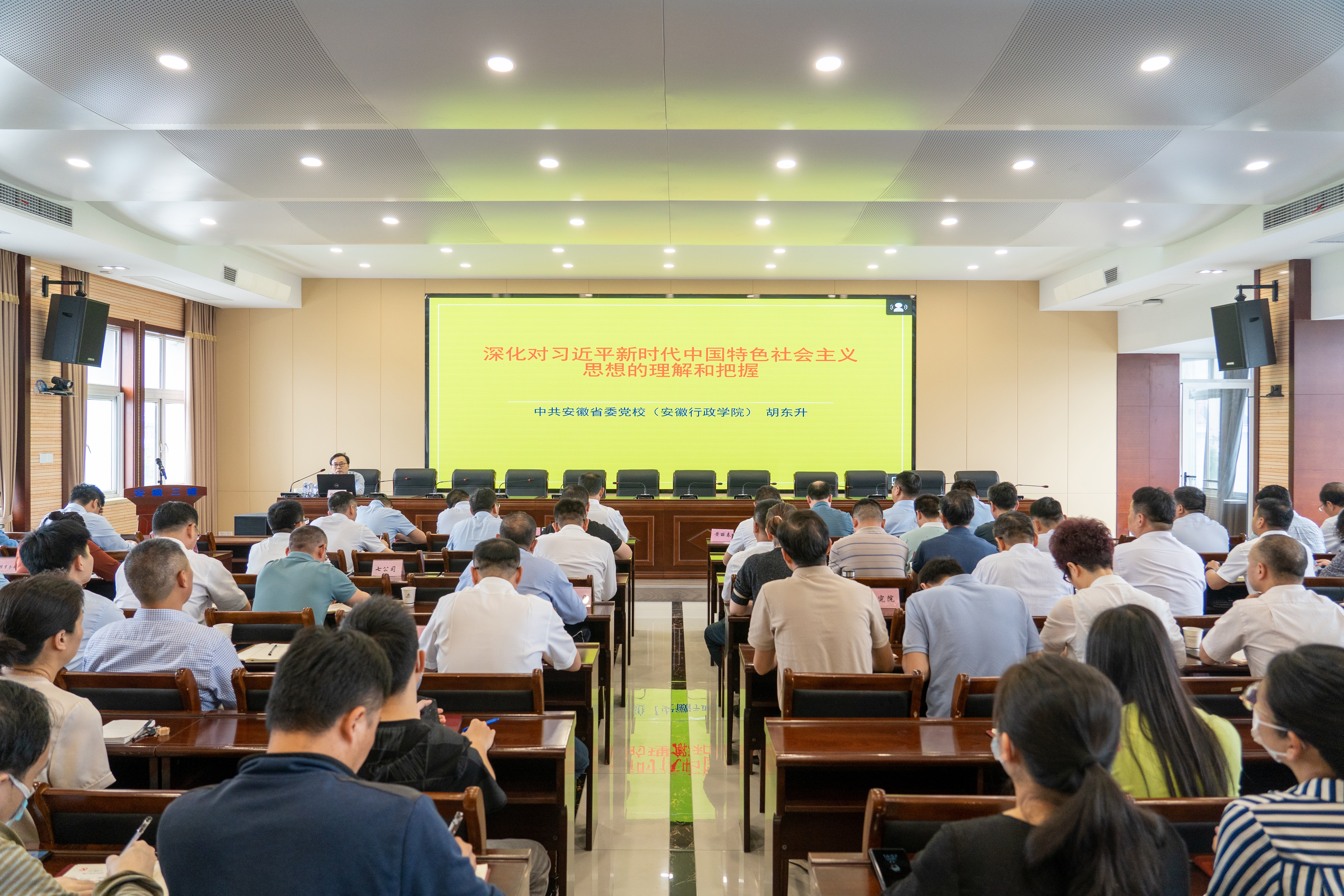 拉菲国际·(中国游)官方网站