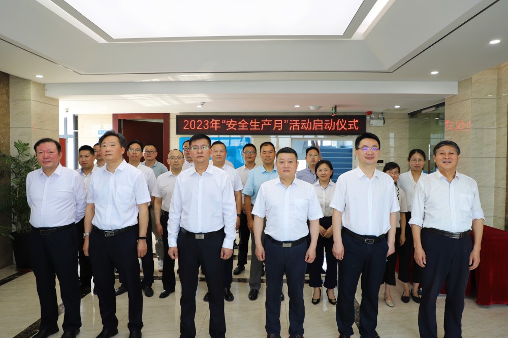 拉菲国际·(中国游)官方网站