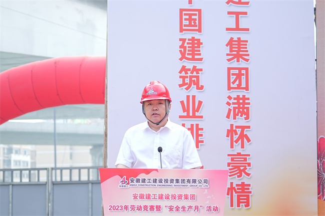 拉菲国际·(中国游)官方网站