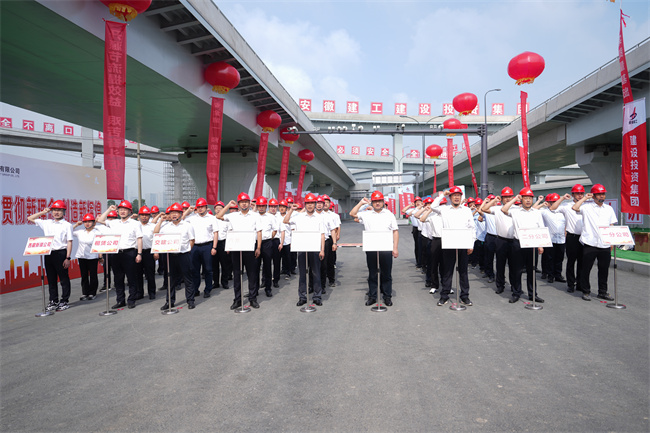 拉菲国际·(中国游)官方网站