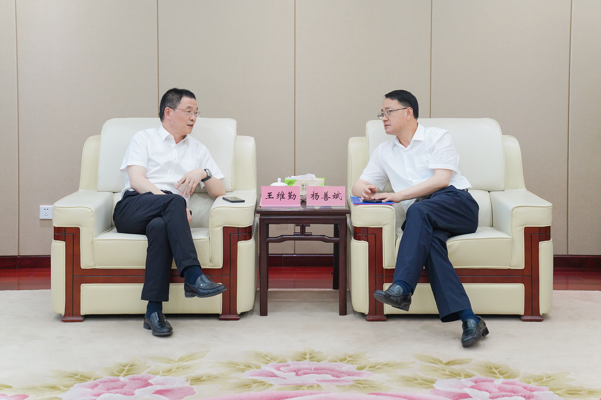 拉菲国际·(中国游)官方网站