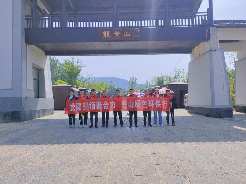 拉菲国际·(中国游)官方网站