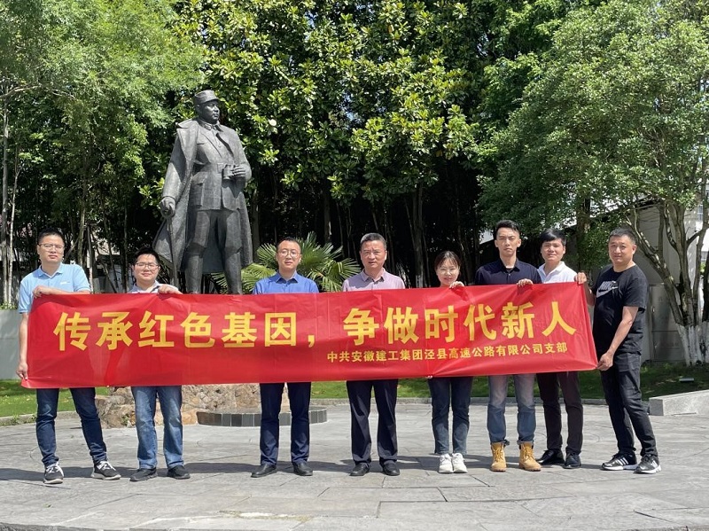 拉菲国际·(中国游)官方网站