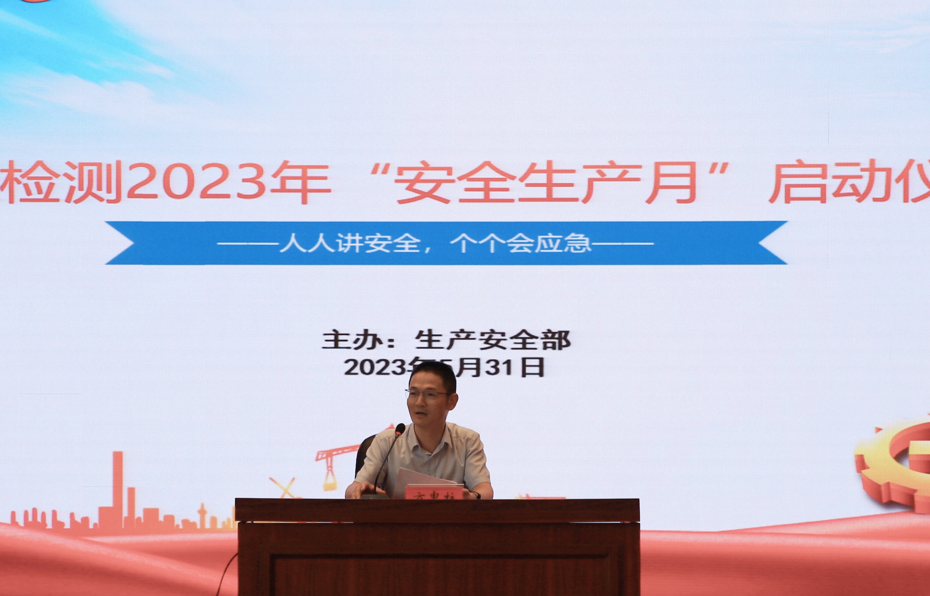 拉菲国际·(中国游)官方网站