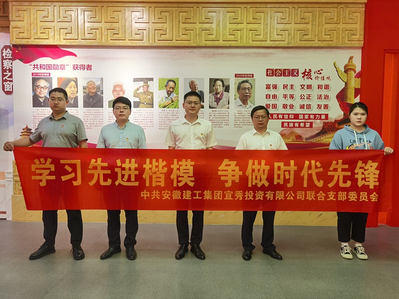 拉菲国际·(中国游)官方网站