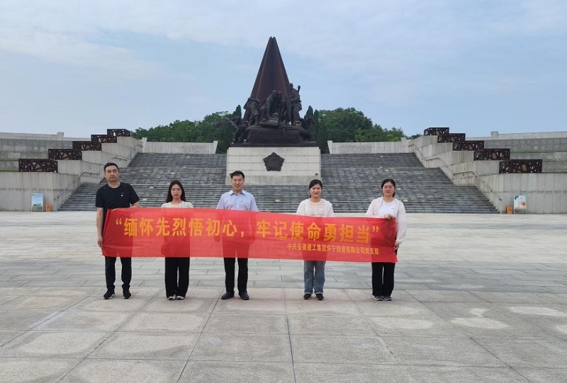 拉菲国际·(中国游)官方网站