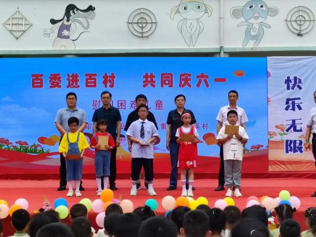 拉菲国际·(中国游)官方网站