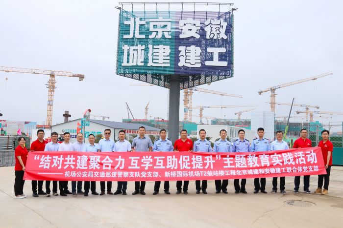 拉菲国际·(中国游)官方网站