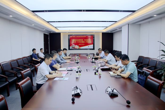 拉菲国际·(中国游)官方网站