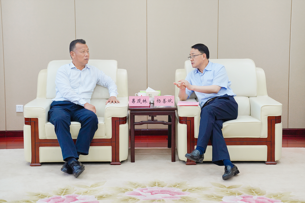 拉菲国际·(中国游)官方网站